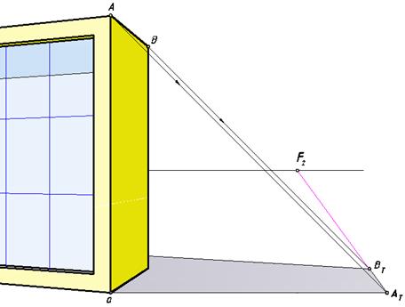 Построение теней в перспективе - student2.ru
