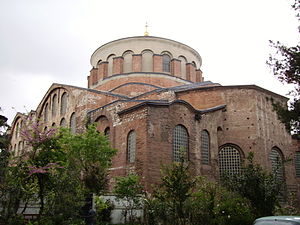 Собор Святой Софии в Константинополе - student2.ru