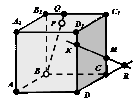 Существование плоскости a , проходящей через две параллельные прямые а и b, следует из определения параллельных прямых - student2.ru