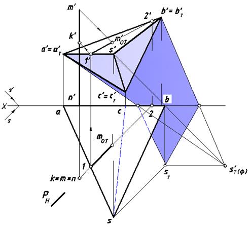 Тень фронтально-проецирующей прямой - student2.ru