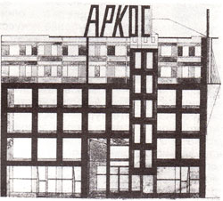 В. Кринский - эволюция творчества, экспериментальные разработки - student2.ru