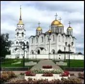 экскурсионный тур в тулу 04.11.2017 - student2.ru
