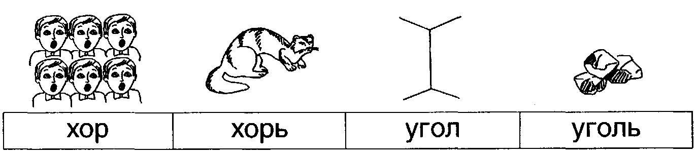 да, никита рисовал котика. - student2.ru