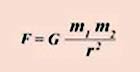 Два любых тела притягиваются друг к другу с силой, прямо пропорциональной произведению масс этих тел и обратно пропорционально квадрату расстояния между ними. - student2.ru