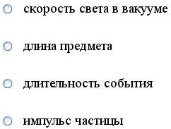 оба тела поднимутся на одну и ту же высоту - student2.ru