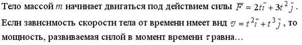 оба тела поднимутся на одну и ту же высоту - student2.ru