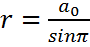 Орташа (ғасырлық) параллакстардың мағынасын ашып көрсетіңіз - student2.ru