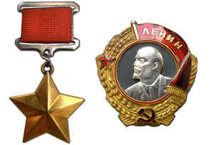 Первые Герои Советского Союза 1934 - 1940 гг. - student2.ru