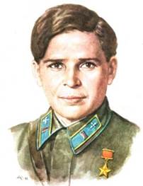 Первые Герои Советского Союза 1934 - 1940 гг. - student2.ru