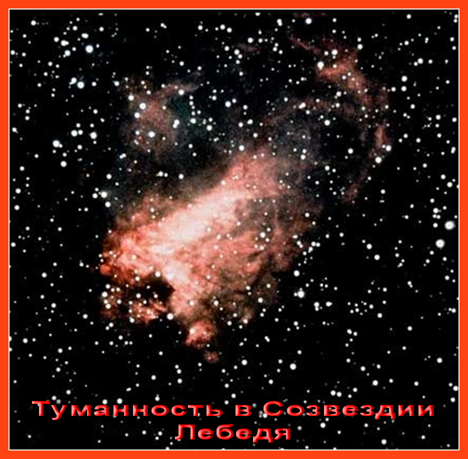 Проксима Центавра расположена примерно в 4,22 светового года от Земли, что в 270 000 раз больше расстояния от Земли до Солнца (астрономической единицы). - student2.ru