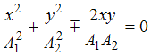 Явление электромагнитной индукции - student2.ru