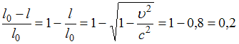 Явление электромагнитной индукции - student2.ru