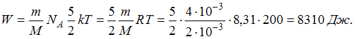 Явление электромагнитной индукции - student2.ru