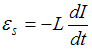 Явление электромагнитной индукции - student2.ru