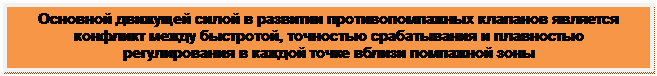 Голубев Н.Г., инженер ТГК -1, Санкт-Петербург - student2.ru