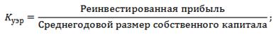 Операционный риск. Зона безубыточности, задачи её оценки - student2.ru