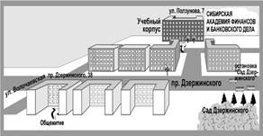 Основной текст, текст аннотации и ключевые слова выравниваются по ширине страницы. - student2.ru