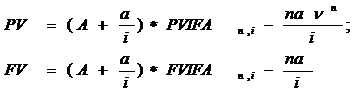 Практическое занятие 9. Конверсия финансовых рент и анализ переменных денежных потоков - student2.ru