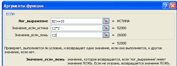 Быстрое форматирование с использованием нового контекстного меню - student2.ru