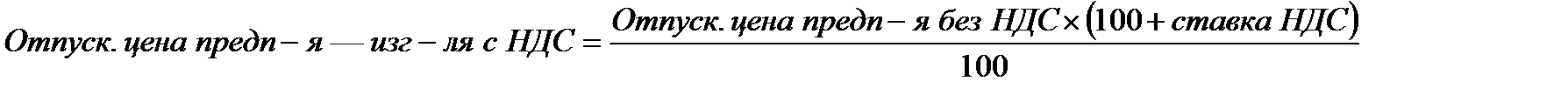 Раскройте классификацию кредита как экономической категории. - student2.ru