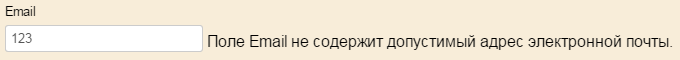 Разработка инструктивных материалов по сбору и обработке данных - student2.ru