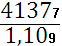 Тема №1.Введение. Теория АХД - student2.ru