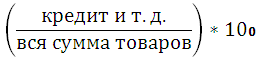 Тема №1.Введение. Теория АХД - student2.ru