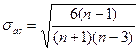 Традиционные методы обработки информации - student2.ru