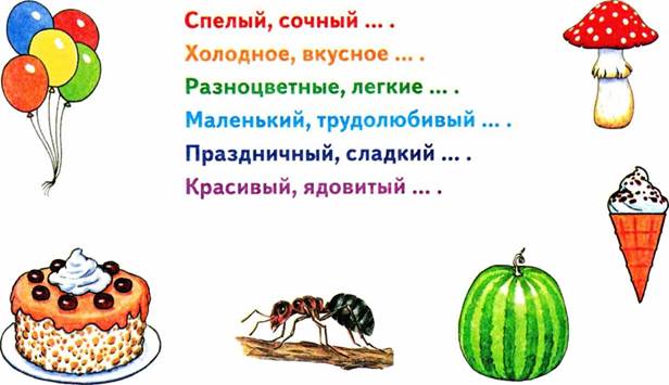 рынок, на, продавать, фрукты. - student2.ru