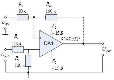 Выполнение вычислительных операций на операционных усилителях - student2.ru