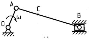 Кинематический анализ рычажных механизмов - student2.ru