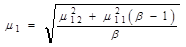 Коэффициенты для расчета на прочность элементов стальных конструкций с учетом развития пластических деформаций - student2.ru