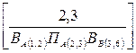 Определение перемещений, скоростей и ускорений ведомого звена методом построения кинематических диаграмм - student2.ru