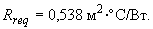 пример расчета мощности теплоаккумуляционного прибора - student2.ru