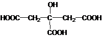 Карбоновые кислоты, гетерофункциональные кислоты - student2.ru