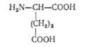характеристика амінокислот і 1 страница - student2.ru