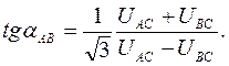 Лабораторная работа № 4.2 - student2.ru