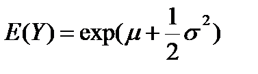 Логарифмически нормальное распределение - student2.ru
