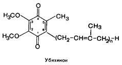 Парааминобензойная кислота - student2.ru