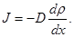 Перенос молекул (атомов) через мембраны. Уравнение Фика - student2.ru