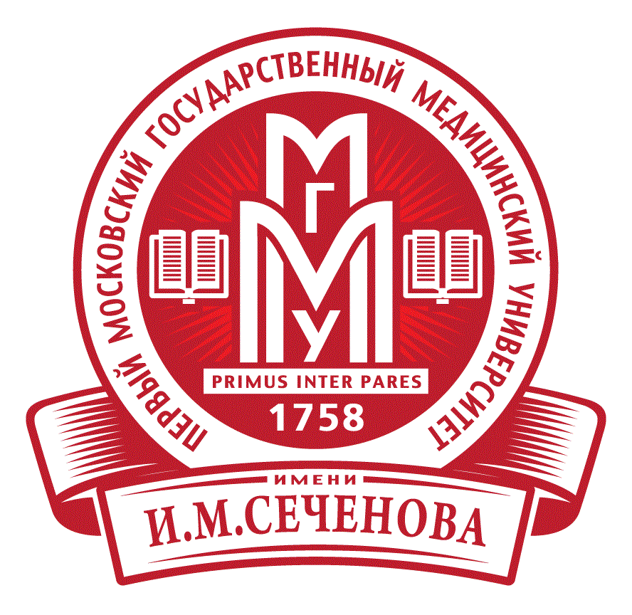 регламент конференции, время - student2.ru
