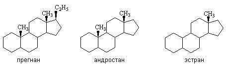 структура и функция основных природных высших жирных кислот и липидов - student2.ru