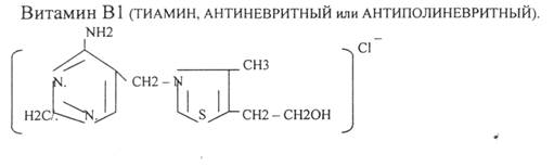 Тормозит активность гиалуронидазы - фермента, разрушающего гиалуроновую кислоту - student2.ru