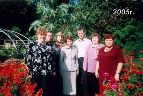 Трудности переходного периода (1990 – 2007 гг.) - student2.ru