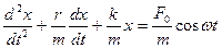 Вывод дифференциального уравнения свободного колебания - student2.ru