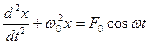 Вывод дифференциального уравнения свободного колебания - student2.ru