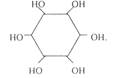 Является производной бета -АЛАНИНА, соединенной с производным масляной кислоты. Метаболические функции ПАНТОТЕИНОВОЙ кислоты - student2.ru