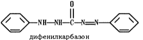 Загальні методи, прийоми й етапи аналізу ЛЗ - student2.ru