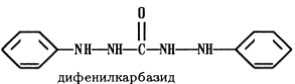 Загальні методи, прийоми й етапи аналізу ЛЗ - student2.ru