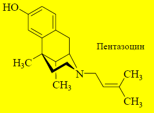 Наркотические анальгетики с сохранённой циклической структурой морфина - student2.ru